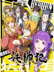 演技请就位表演竞演综艺在线观看